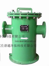 【河北毛發過濾器廠|出口英國毛發過濾器|出口德國毛發過濾器|法國毛發過濾器價格_河北毛發過濾器廠|出口英國毛發過濾器|出口德國毛發過濾器|法國毛發過濾器廠家】