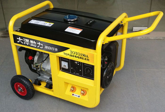 山上施工190a汽油發電電焊機