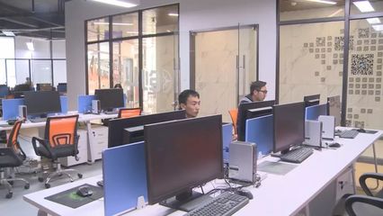 大理創業者必看 海東藏身的北京網絡技術服務，為你的夢想加速