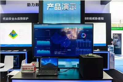 燃爆現(xiàn)場的安全黑科技，看看誰在‘C位出道’ | 直擊首屆中國安全產(chǎn)業(yè)大會現(xiàn)場智能科技產(chǎn)品的技術(shù)開發(fā)