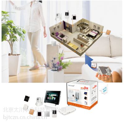 太川科技 北京智能家居系統(tǒng)解決方案供應(yīng)商，提供高性價(jià)比產(chǎn)品組合與技術(shù)開發(fā)服務(wù)